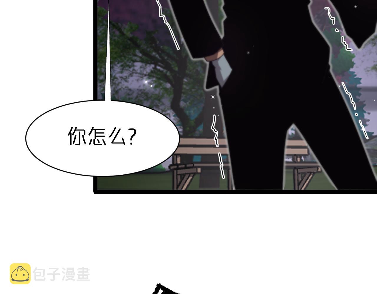 第152话 圣国之行25