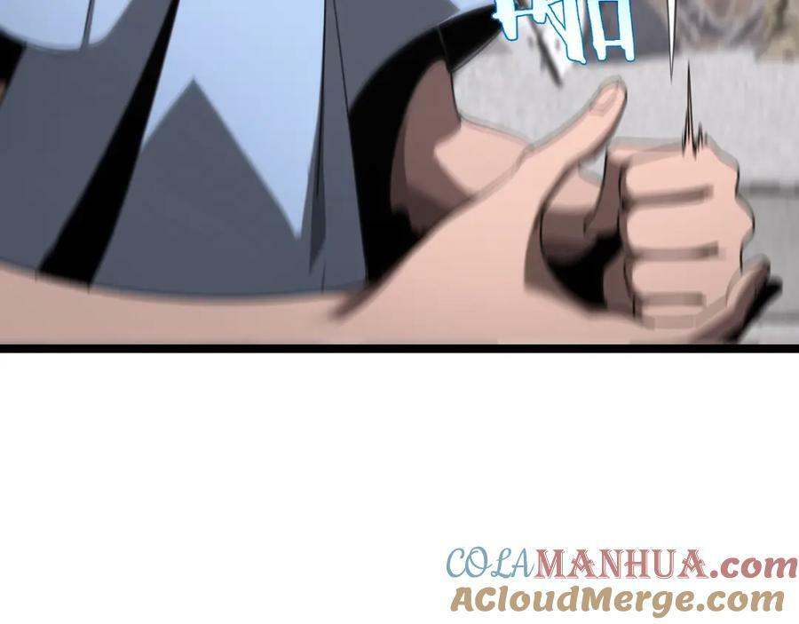 第226话 女人的决心88