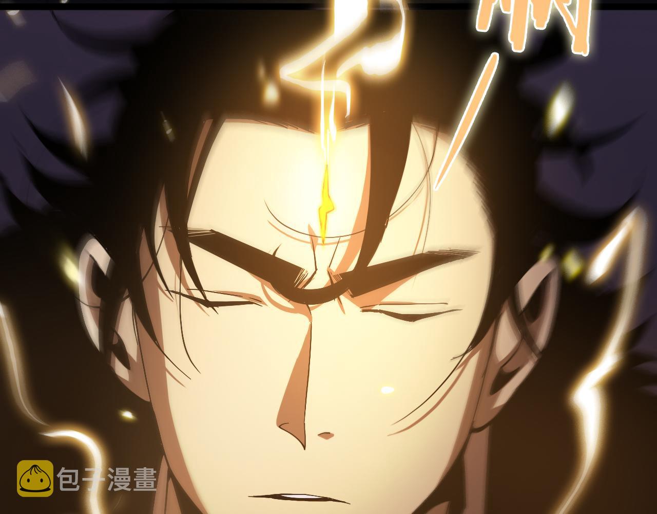 第61话 诛邪78
