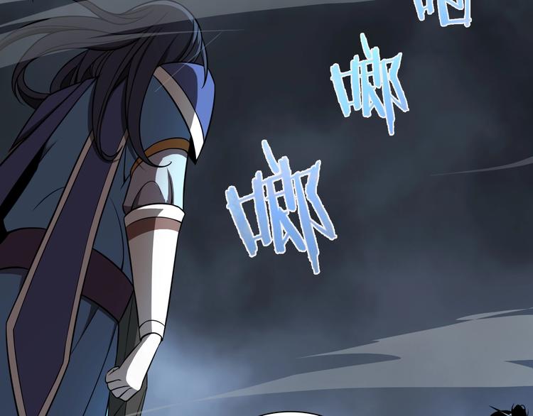 第14话 夺心噬魂36