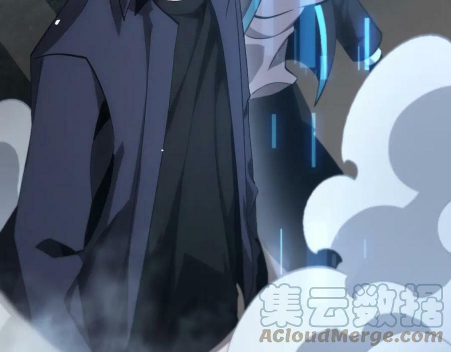 第202话 突破化身之劫76