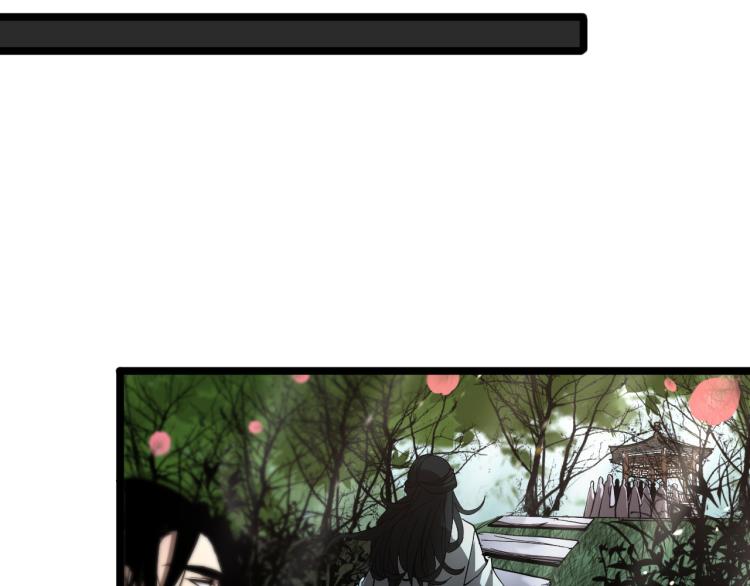 第48话 妖魔收集任务89