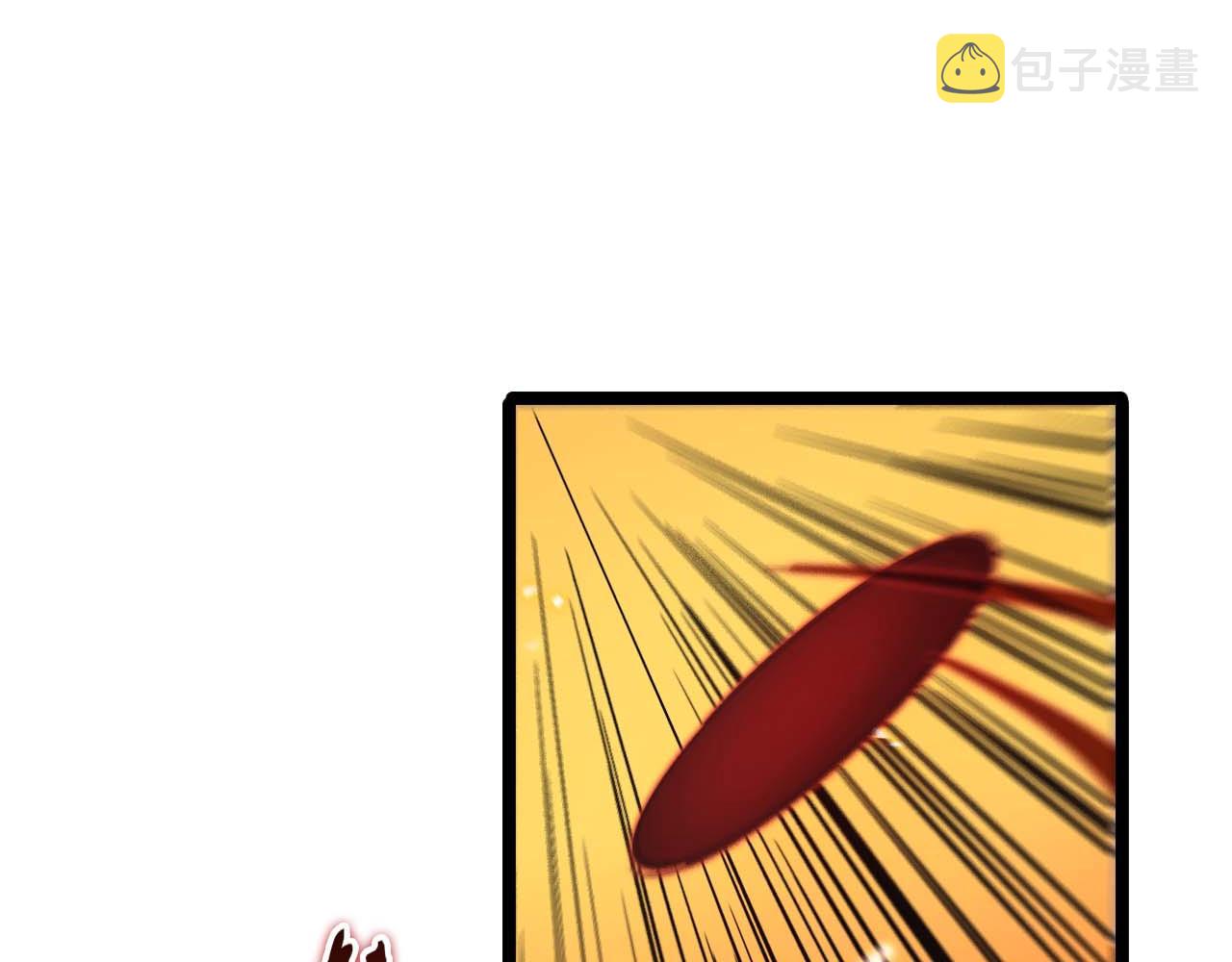 第89话 最强之鬼82