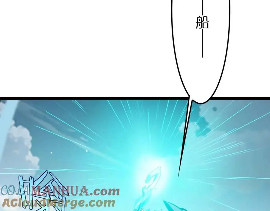 第263话 瘸腿巴利64