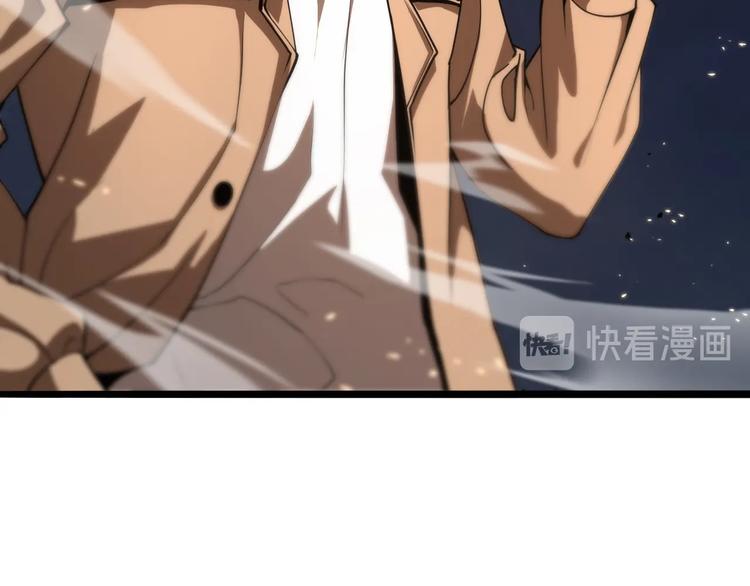 第5话 突袭14