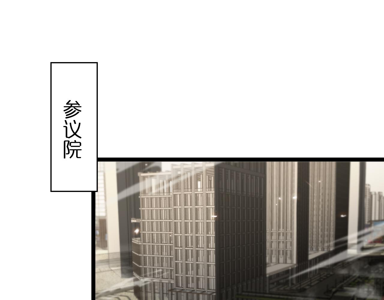 第85话 杀神降世4