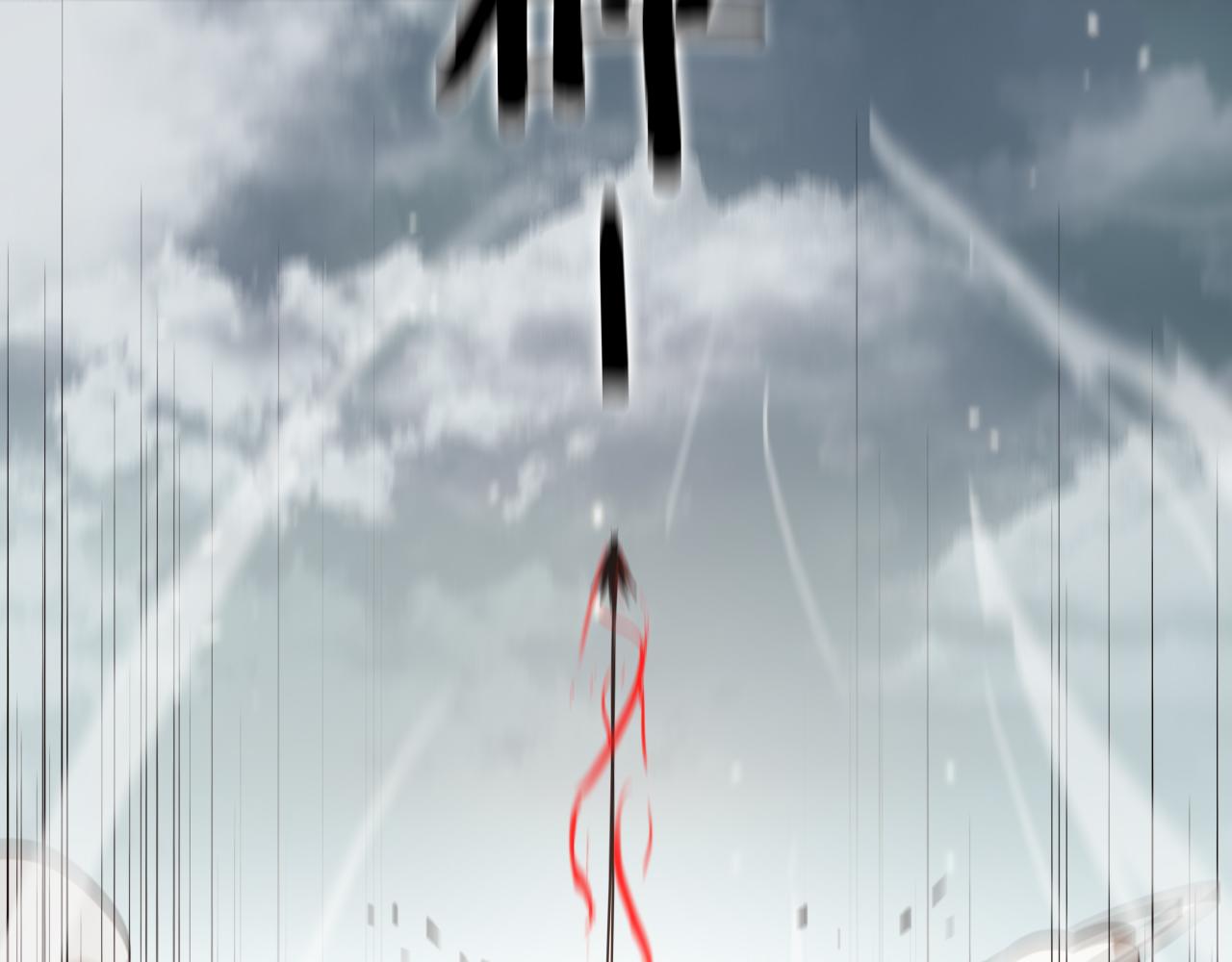 第140话 我们才是反派103