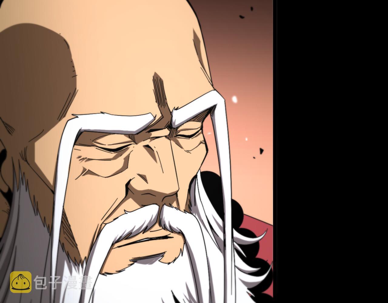 第116话 赌斗61