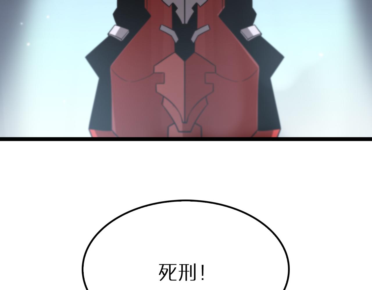 第165话 致命的抉择50