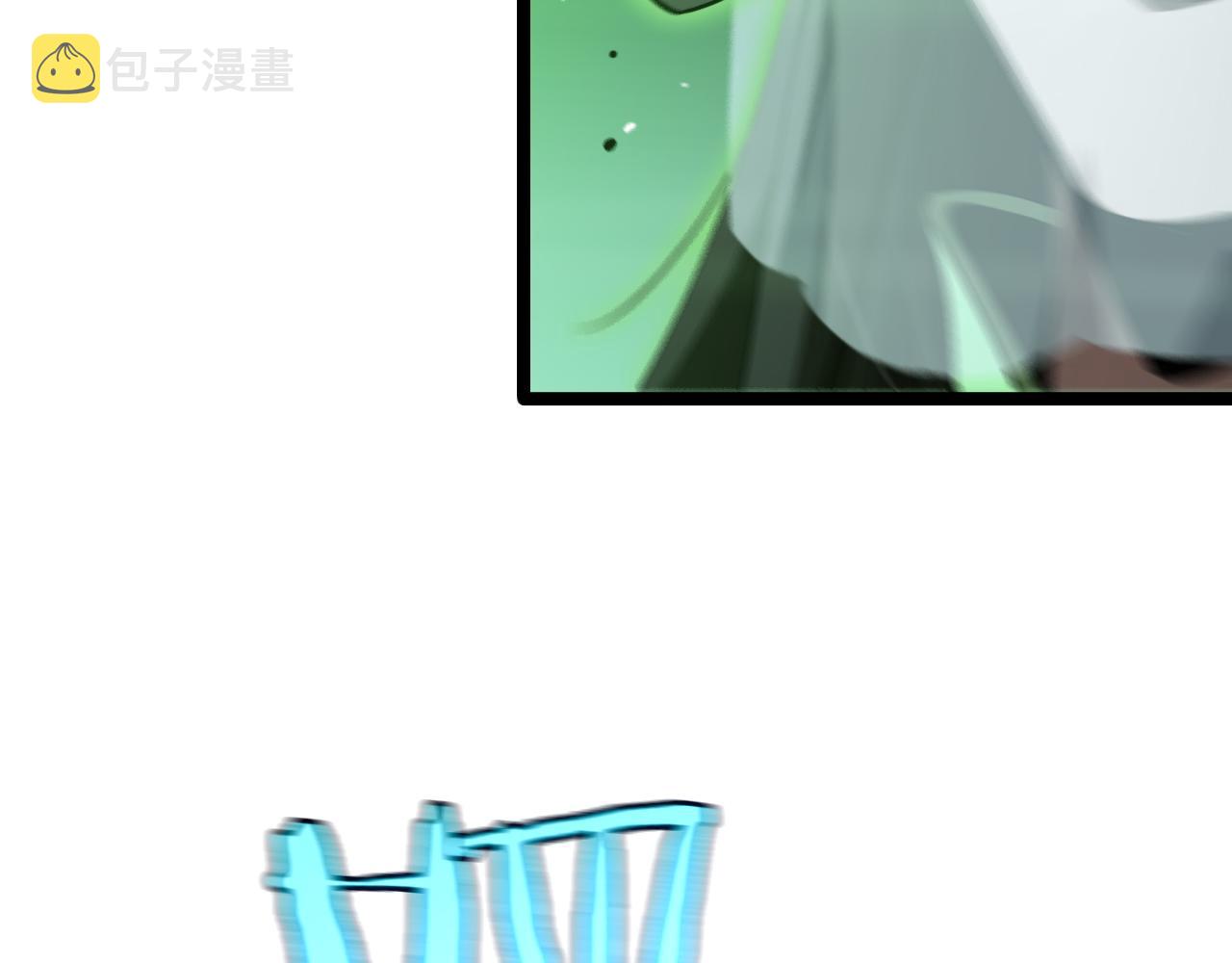 第179话 仙子渡劫105