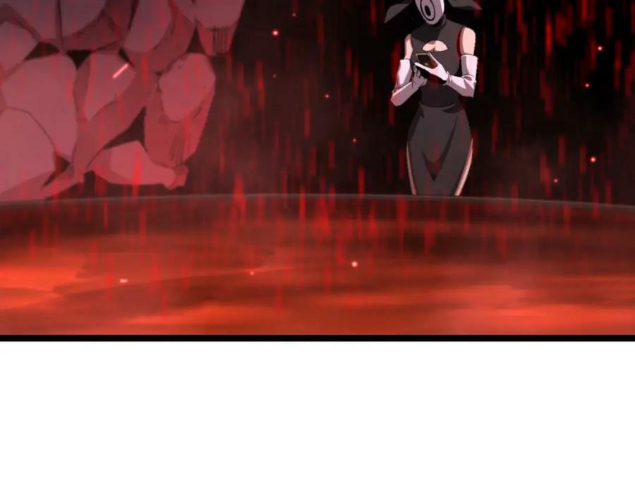 第229话 死神使者顾青山126