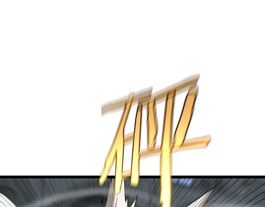 第227话 新生剑仙125