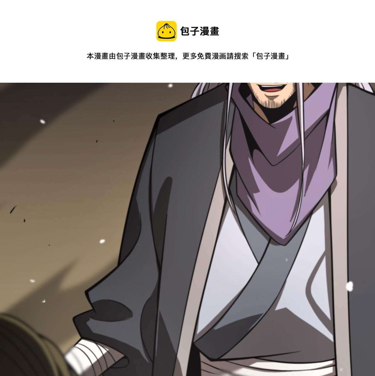 第114话 仙子之怒72