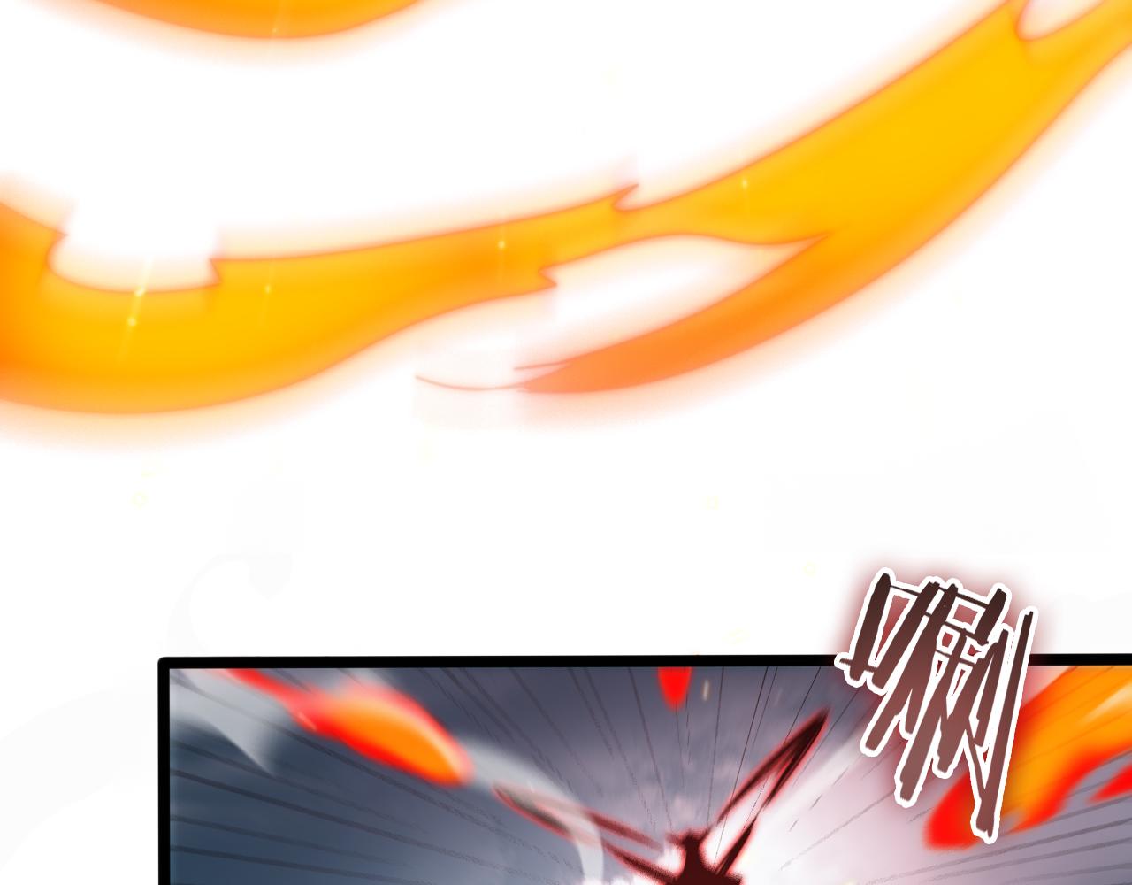 第135话 永生VS死神92