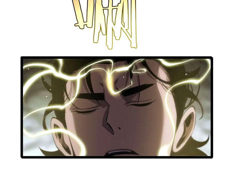 第205话 纸条传讯79