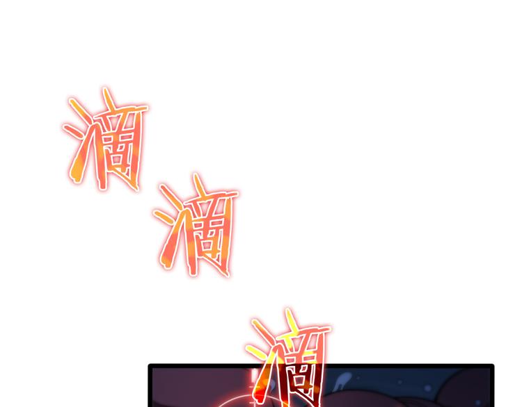 第38话 末日第一战104
