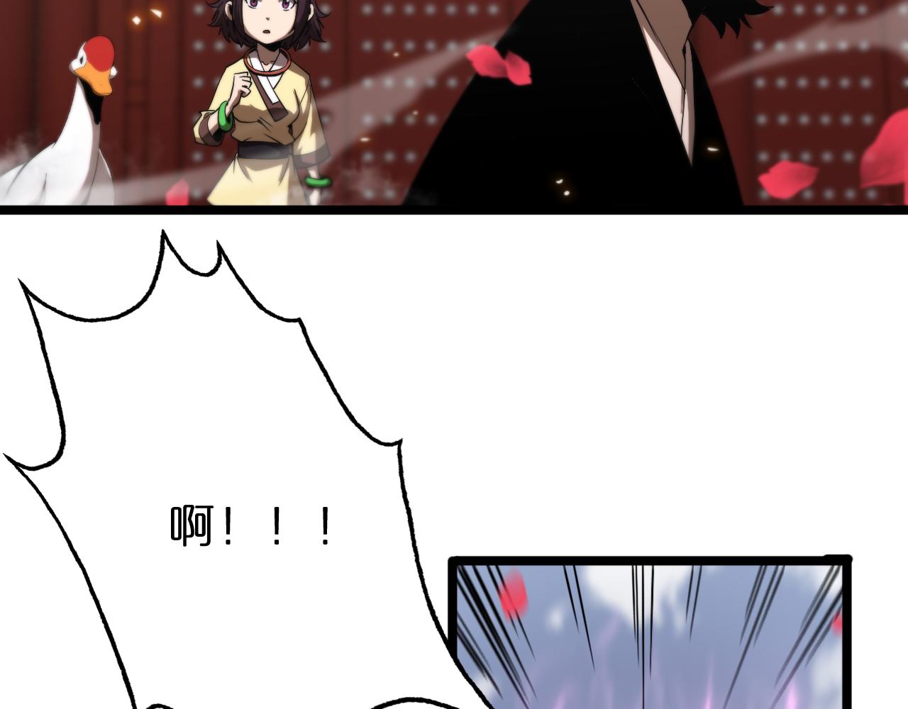 第63话 铁骨铮铮秦小楼57