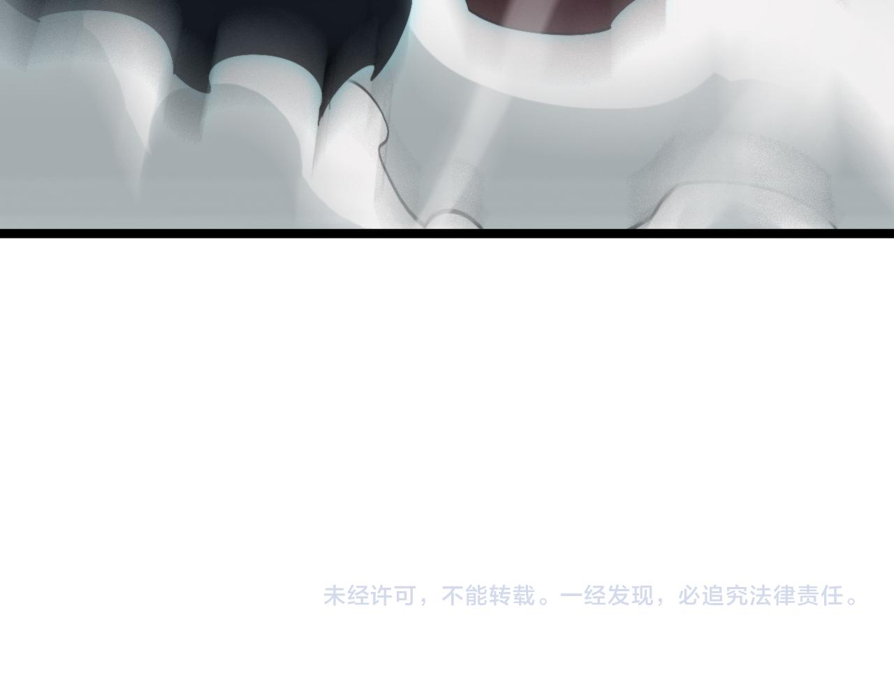 第174话 天劫灭魔160