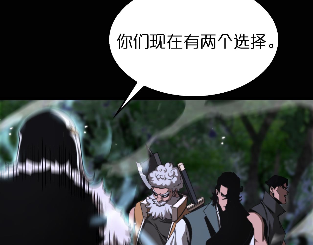 第152话 圣国之行127