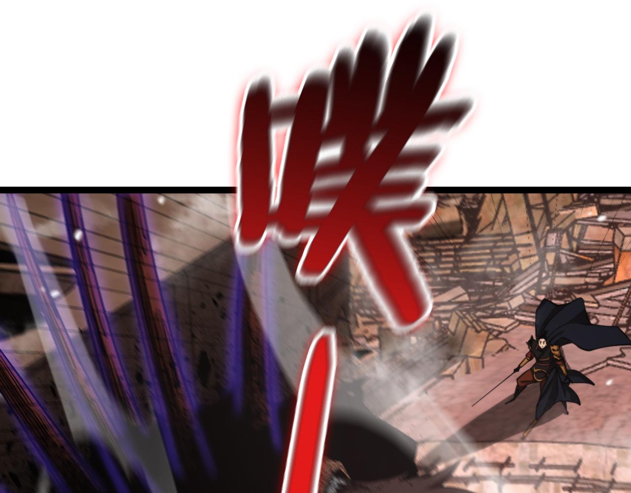 第142话 控制4