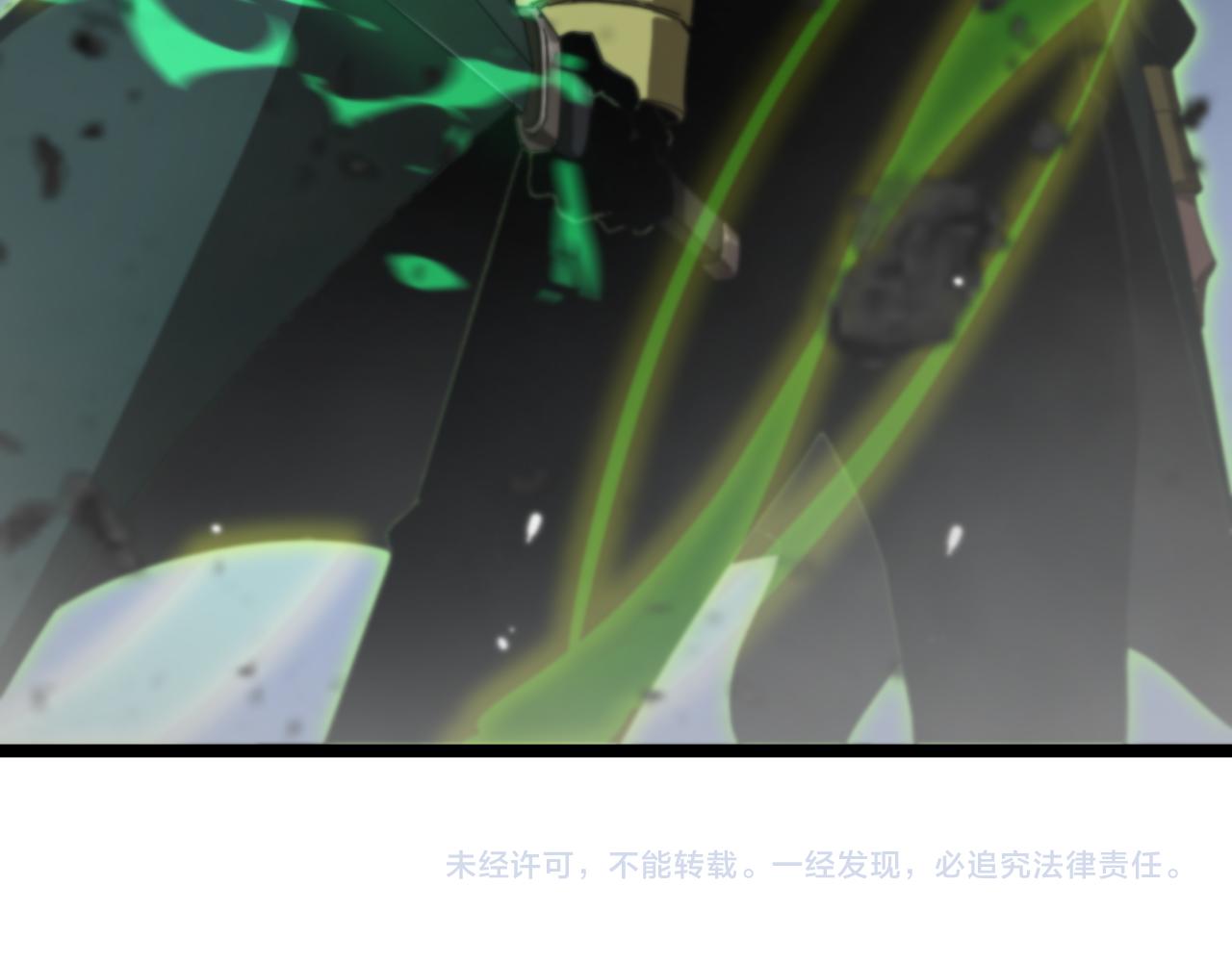 第155话 阻拦169