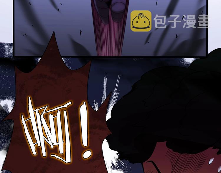 第15话 觉醒！44