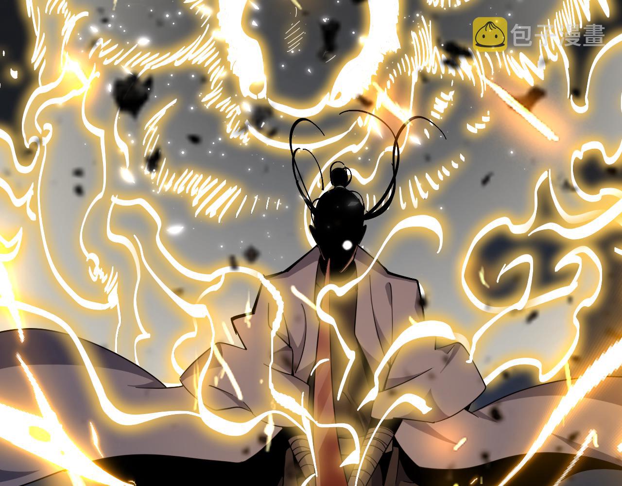 第171话 神剑护主9