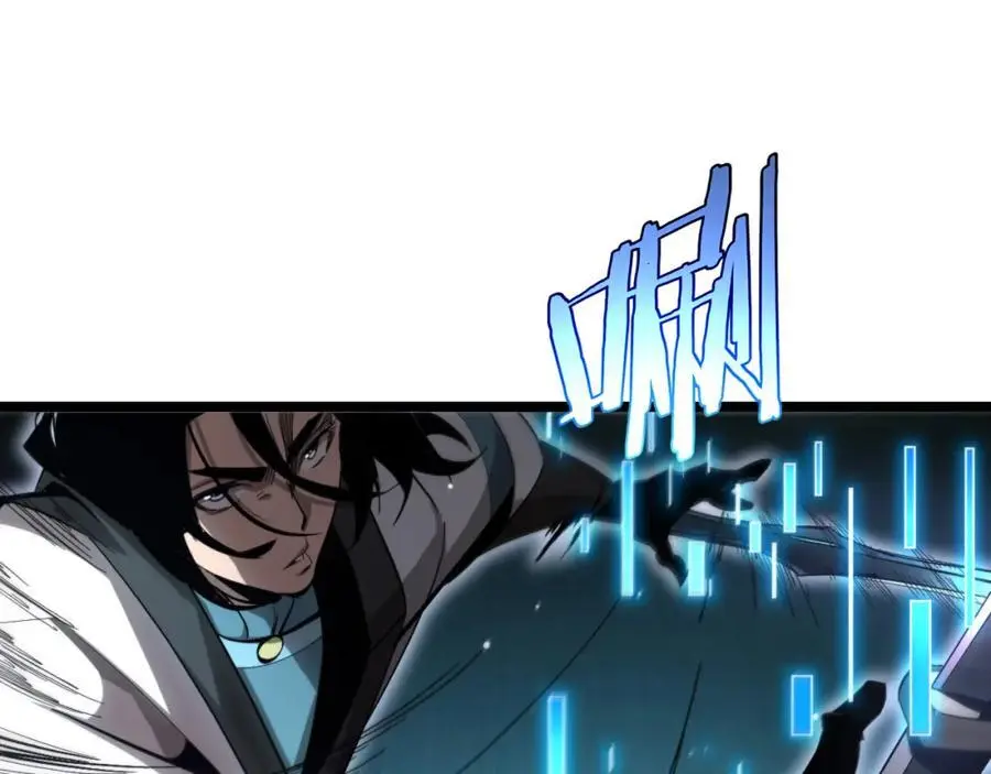 第254话 白狐89