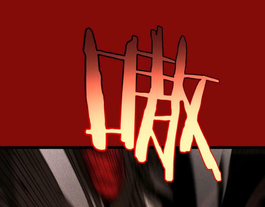 第225话 命运歧途70