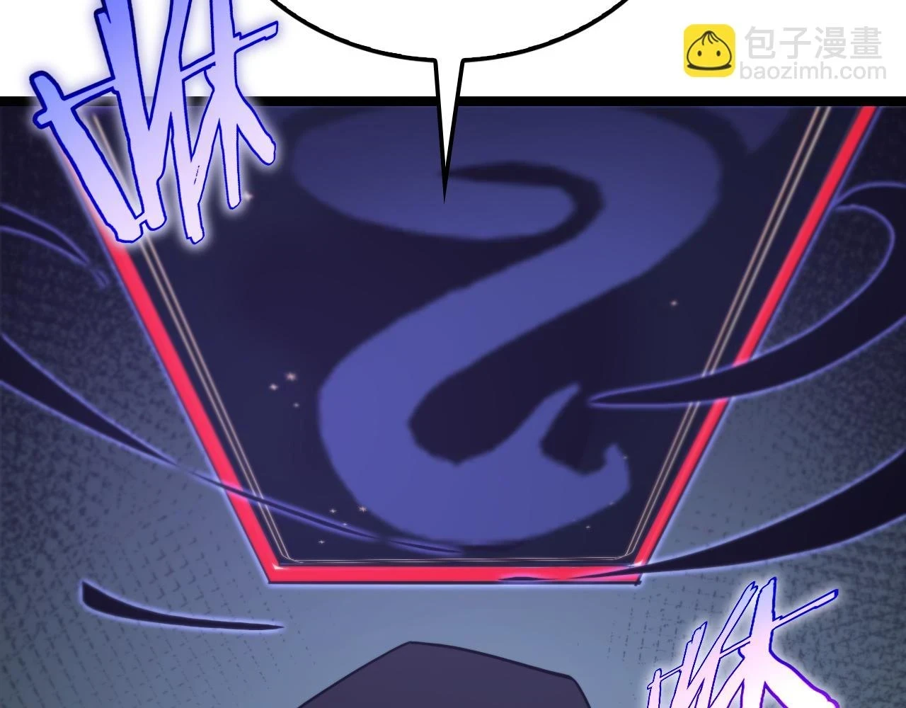 第197话 新的命运30