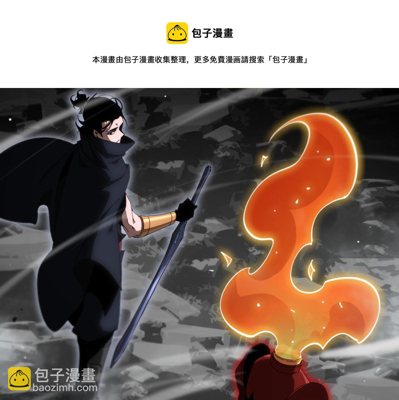 第183话 移形换影98
