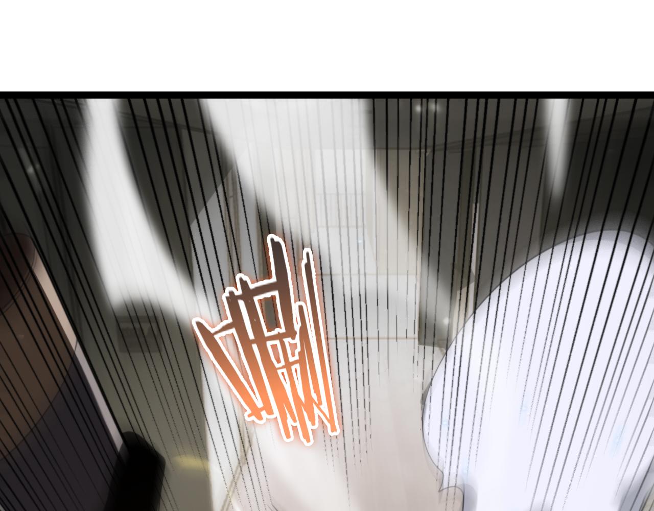 第149话 刺杀101