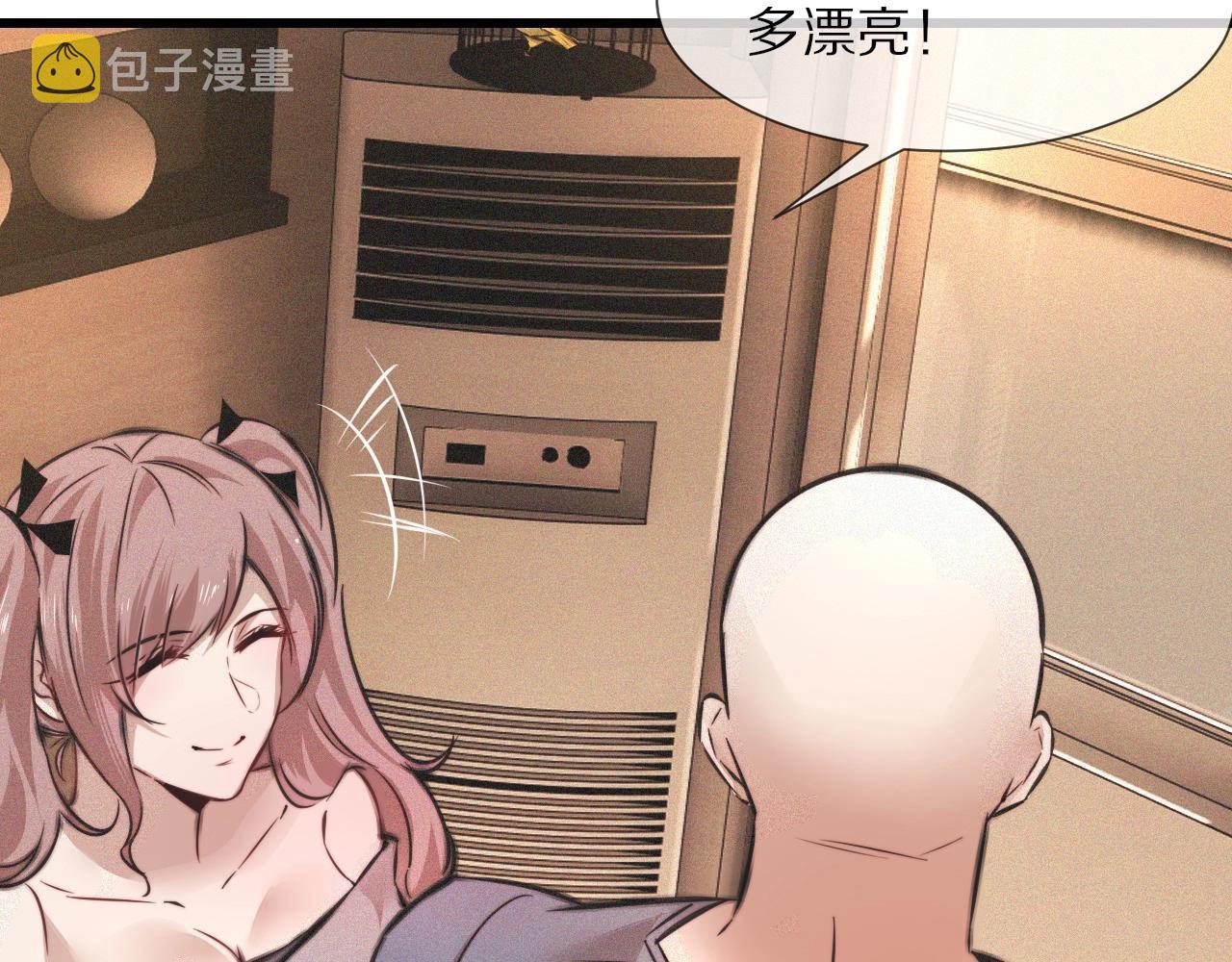第46话 小小暧昧？62
