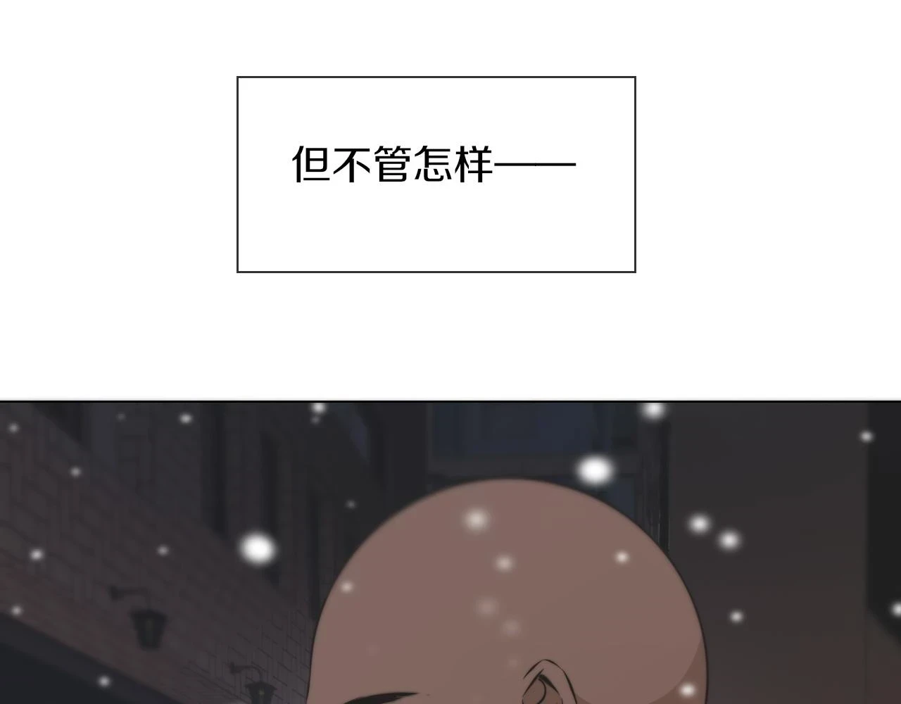第136话 未来的路133