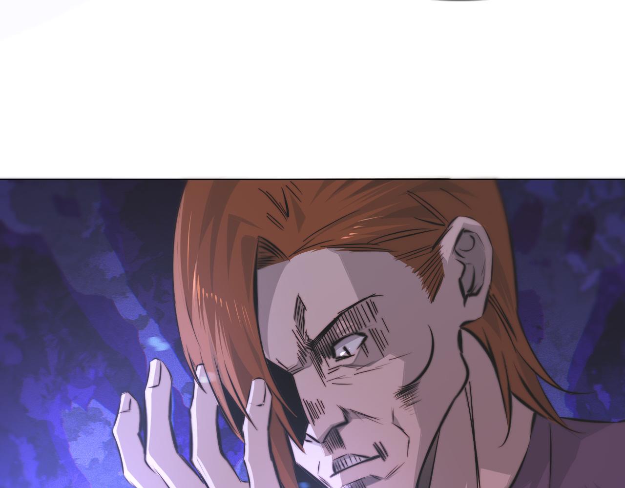 第119话 洗心革面？31