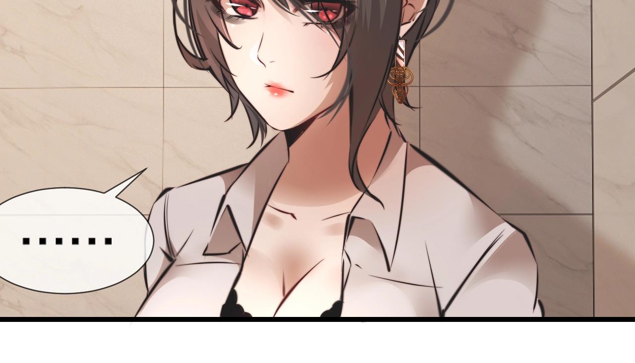 第96话修罗场？50