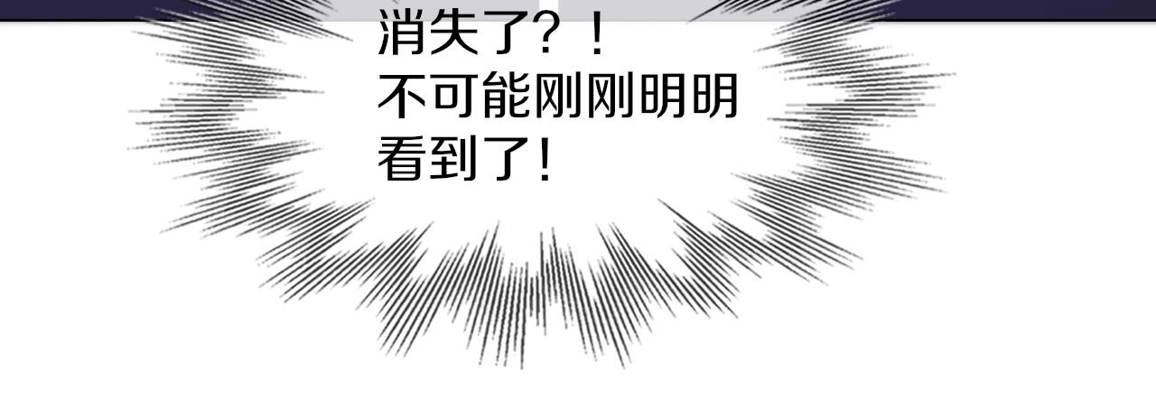 第134话 猛禽的反击59