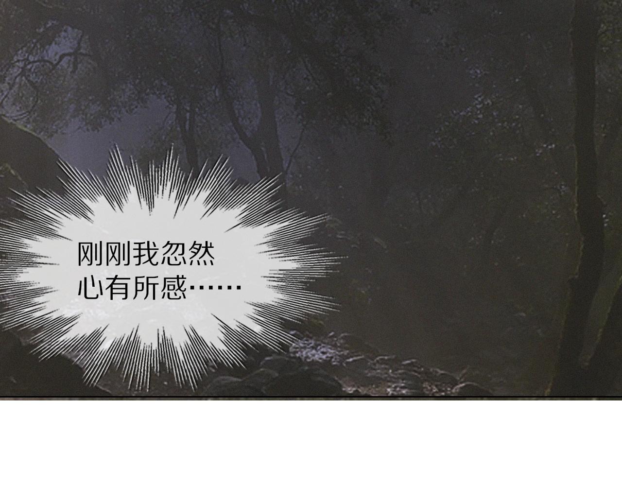 第103话 小苹果的梦境89