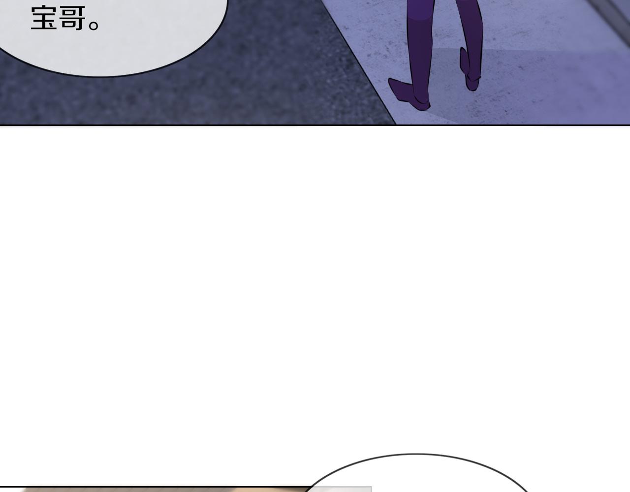 第126话 “六叔公”刘财福71