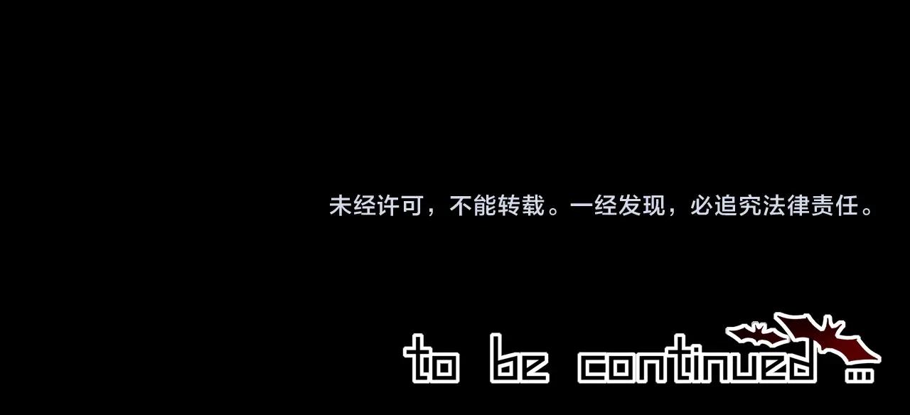 第98话误会与惊喜91