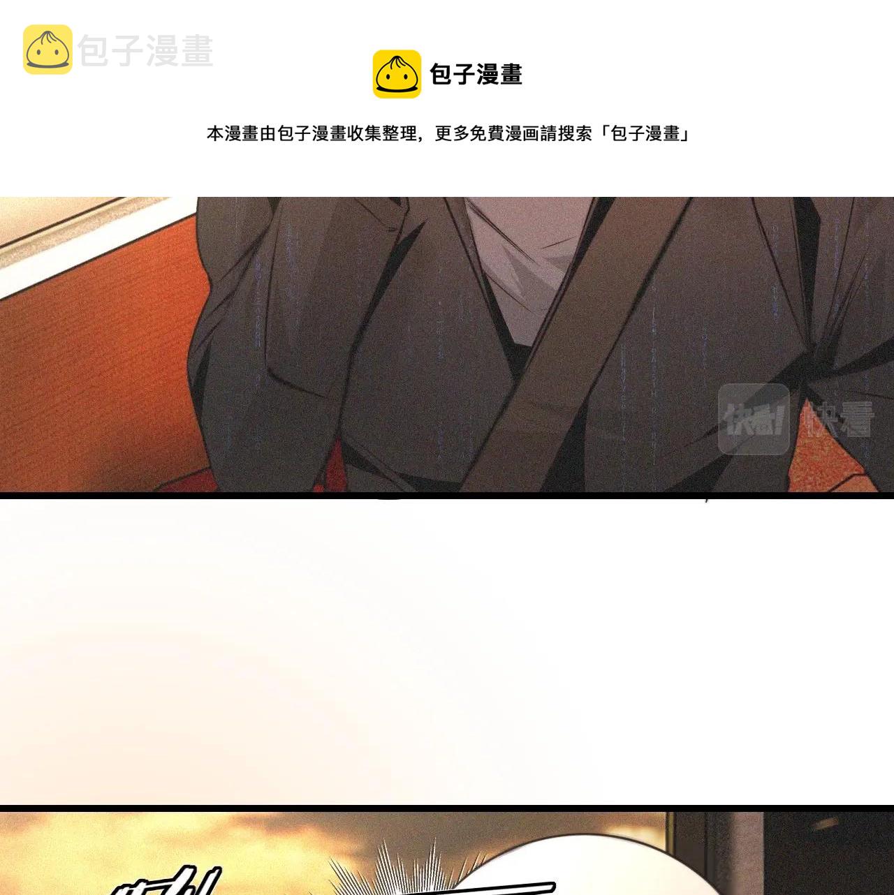 第48话 回去老家8