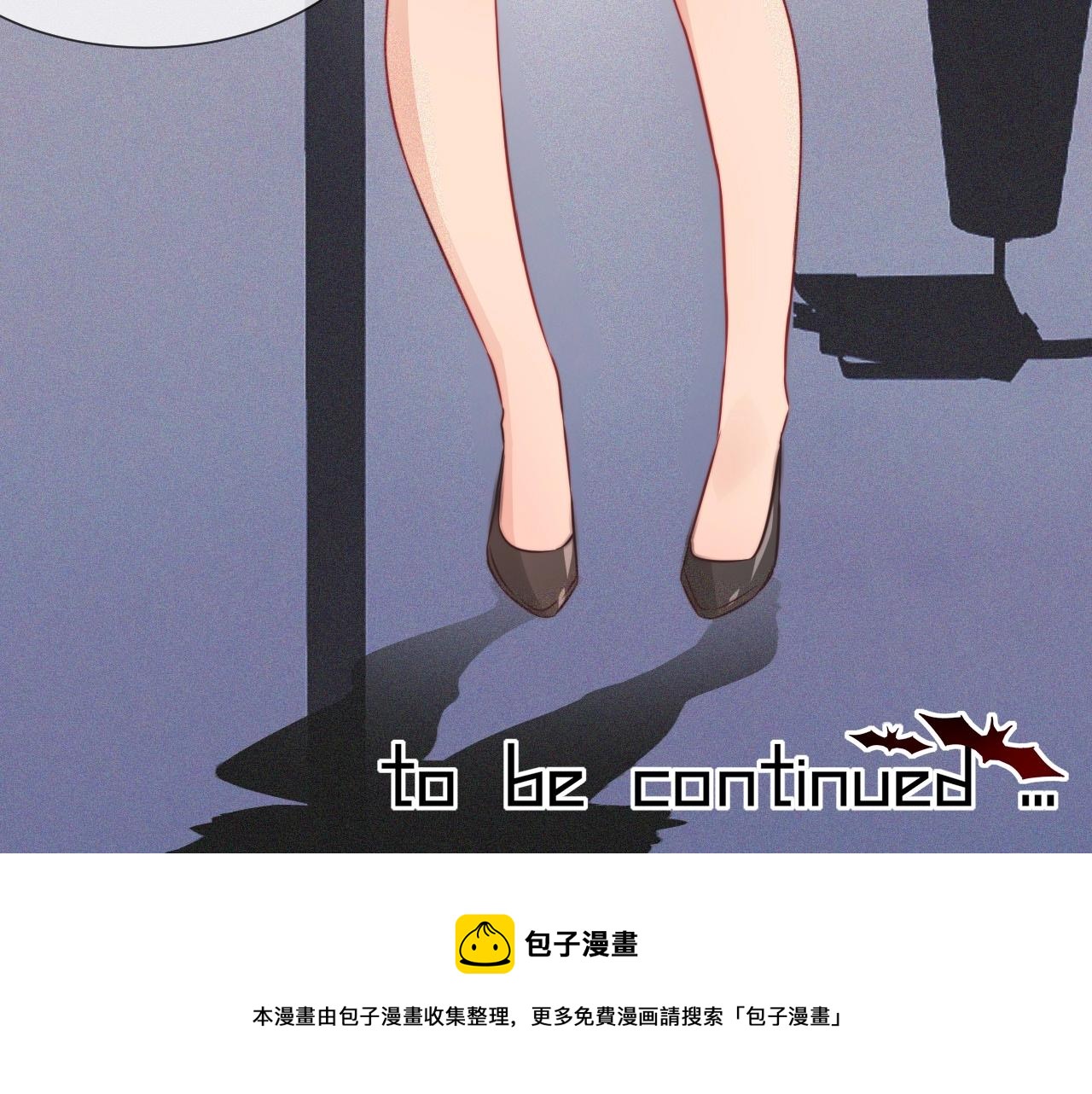第63话 网红向坤93