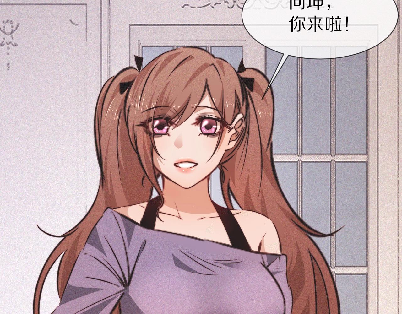 第85话 火药味40
