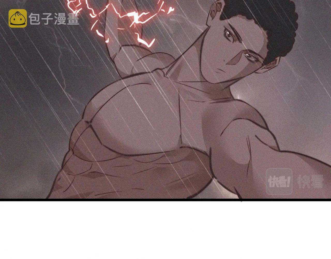 第76话 有头发了？！37