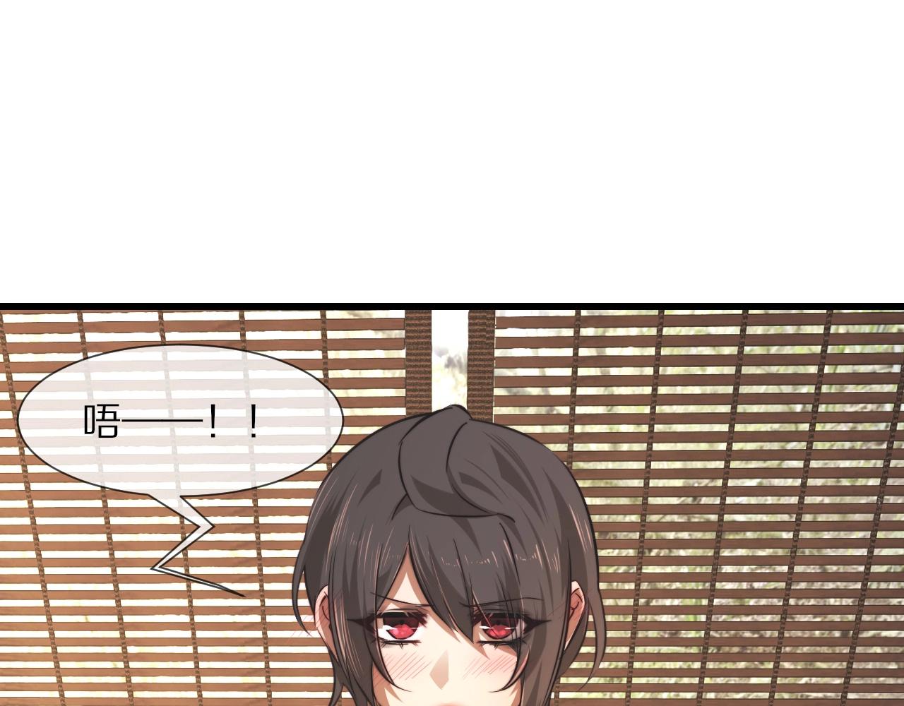 第95话奇妙的相遇？34