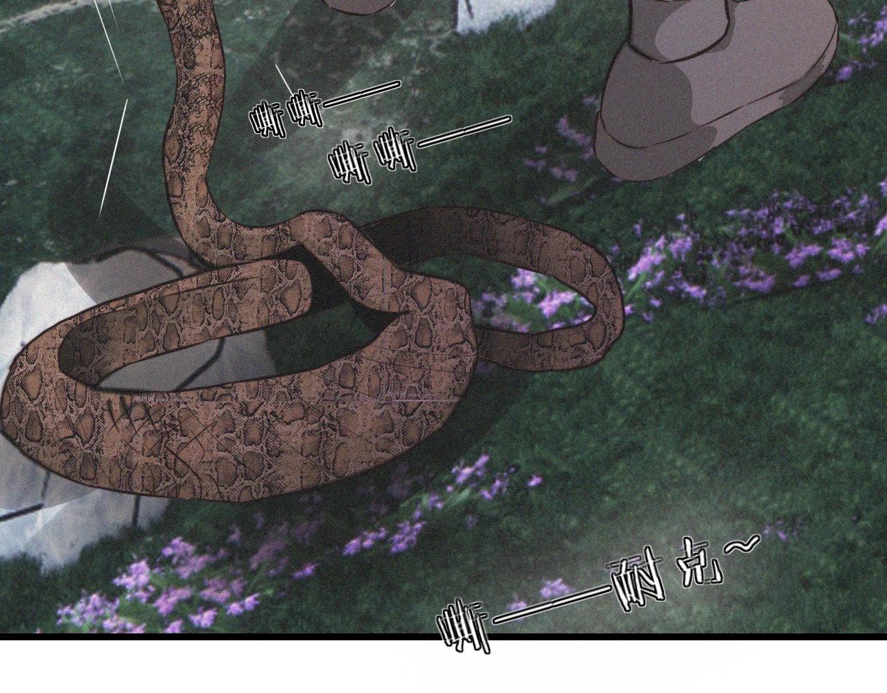 第49话 有一个人前来点菜99
