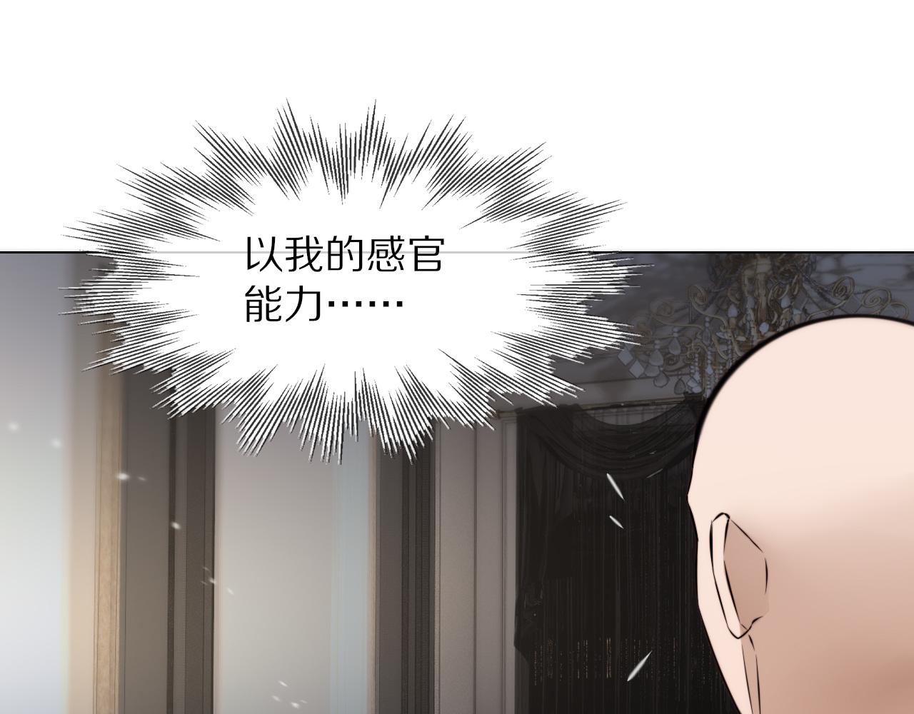 第109话 程序员的表演时刻64