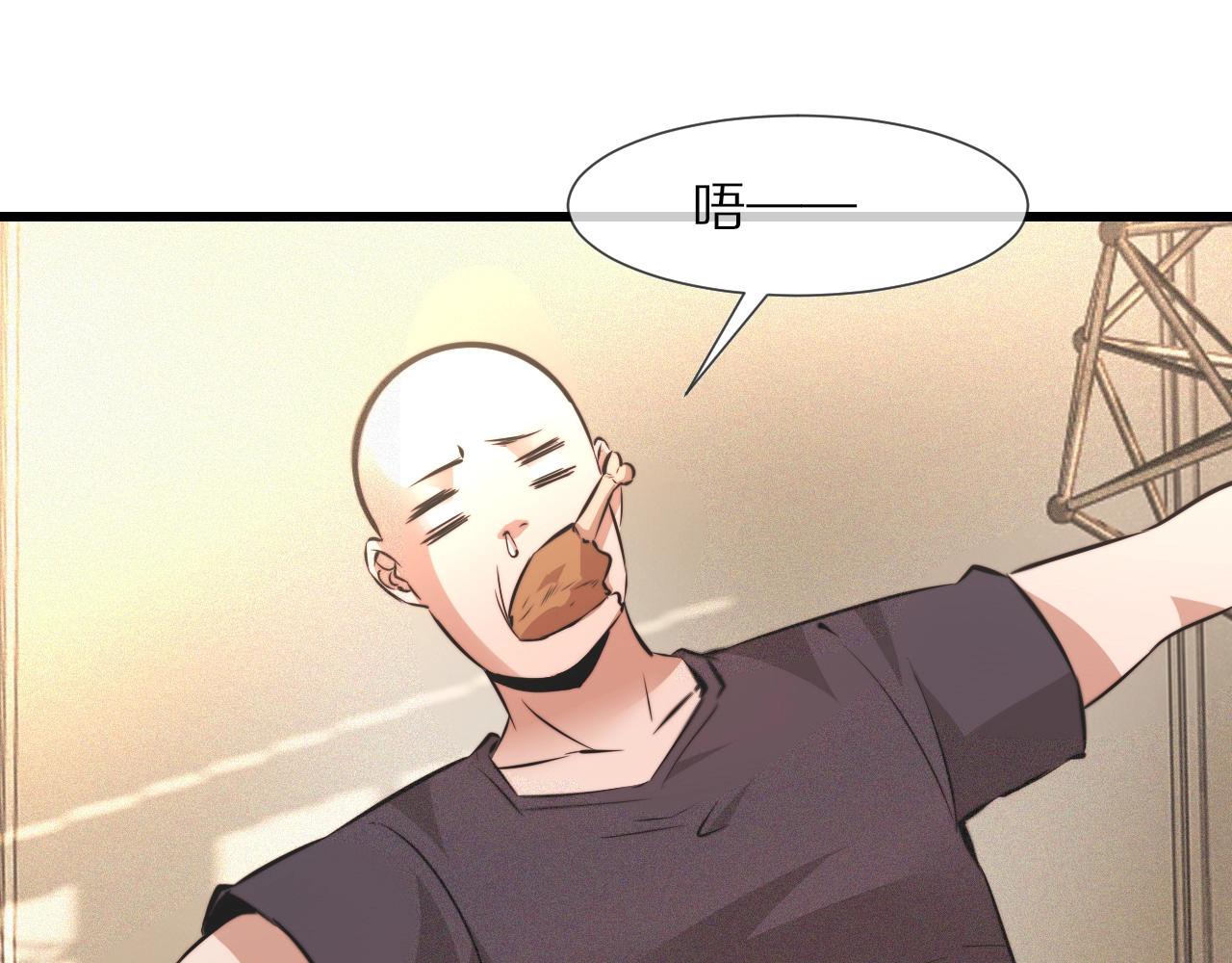 第87话 唐宝娜的歌声16