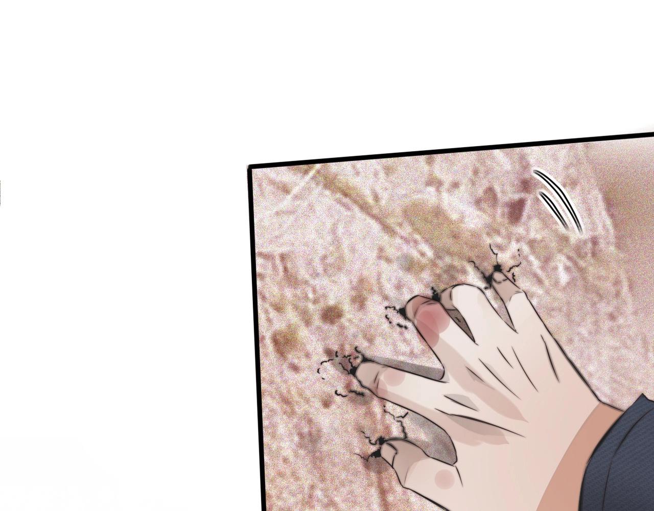 第13话 空中血战54