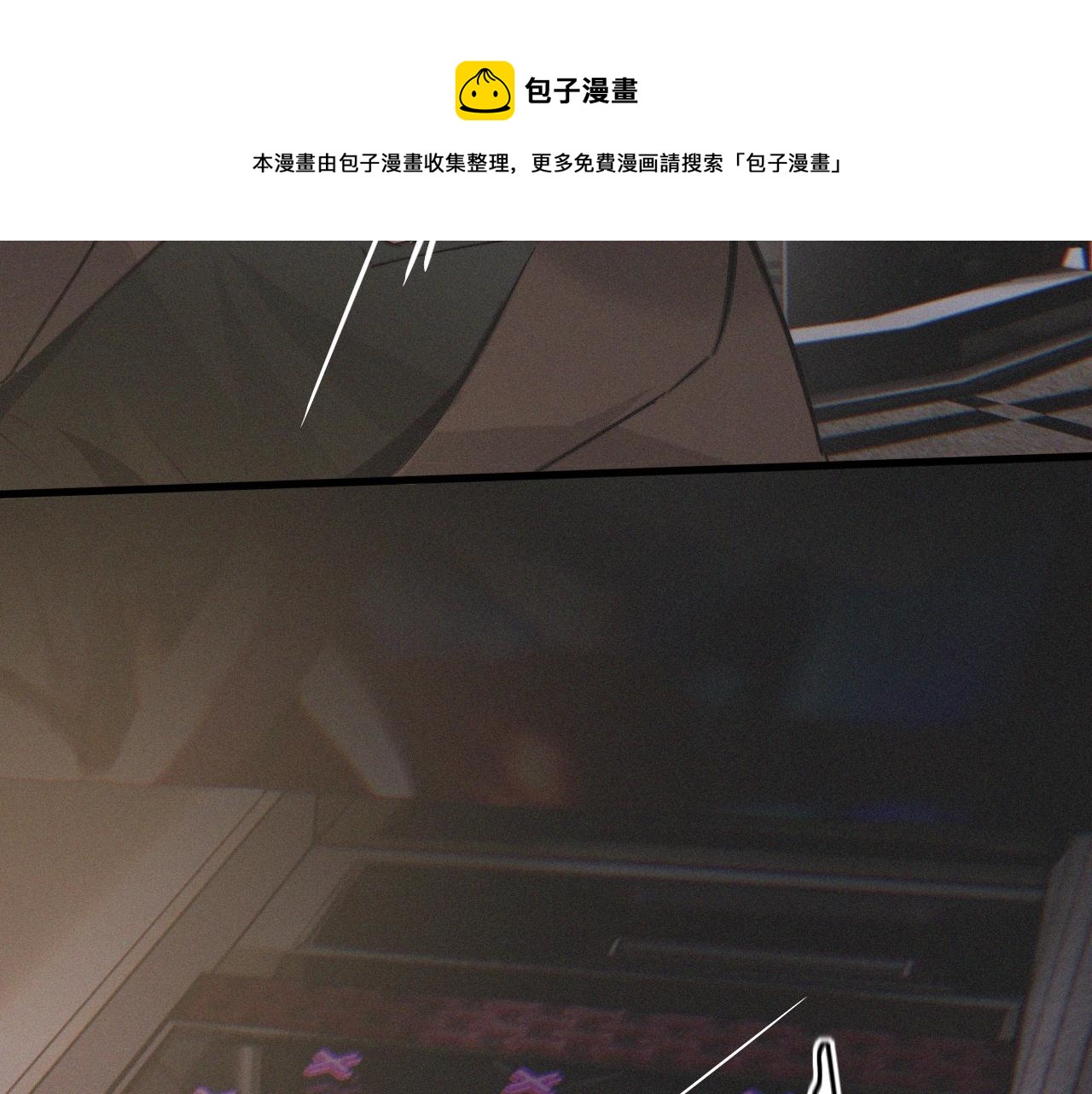 第30话 你想死吗？75